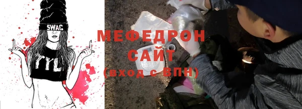 марки lsd Волоколамск