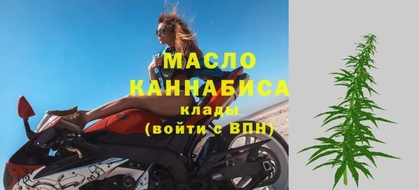 синтетический гашиш Володарск