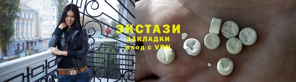 марки lsd Волоколамск