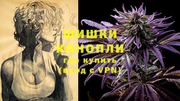 марки lsd Волоколамск