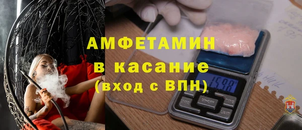 марки lsd Волоколамск